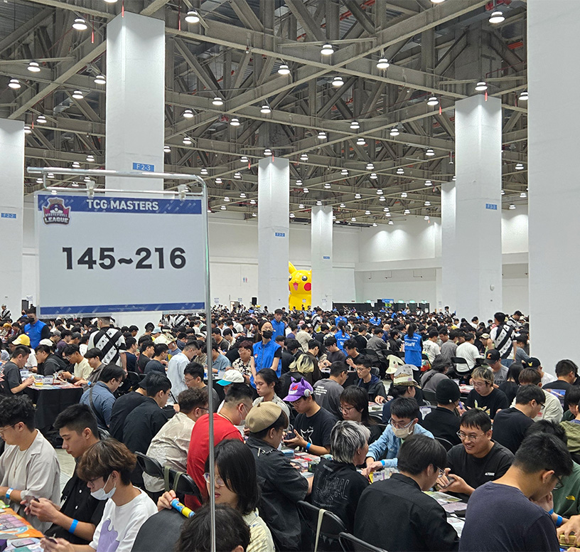 2025-26 寶可夢亞洲錦標賽系列 臺灣大師球聯盟賽