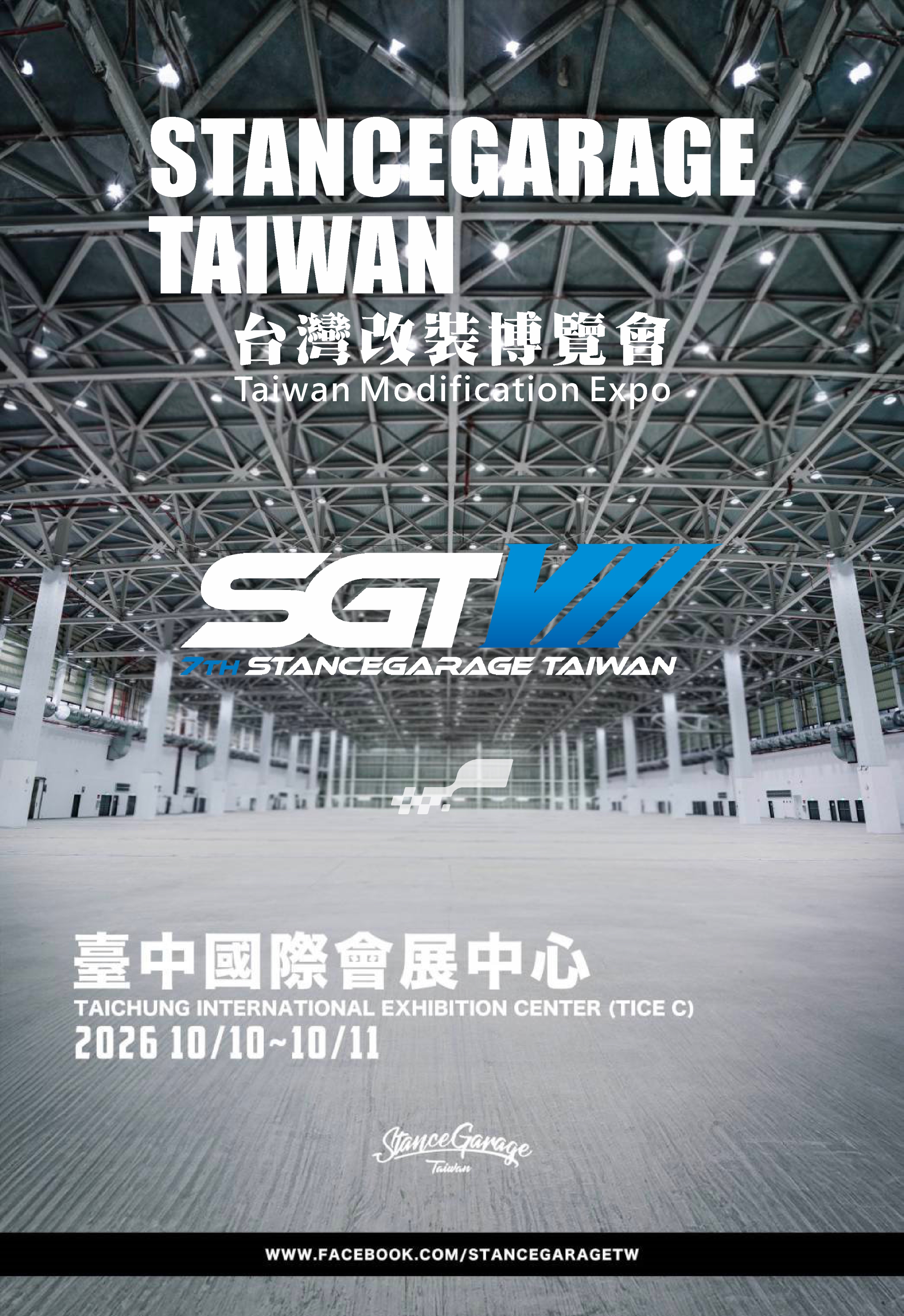 TAIWAN MODIFIED EXPO TAIWAN MODIFIED EXPO